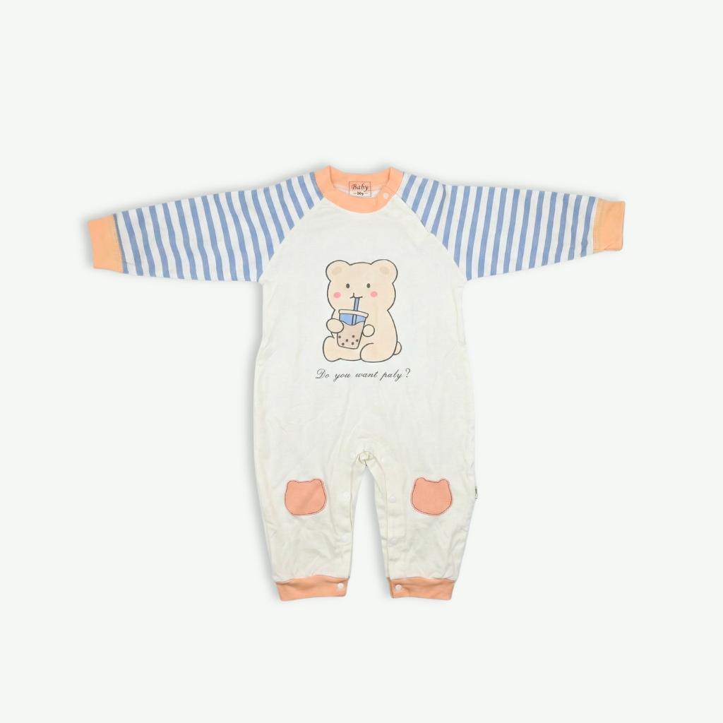 Romper Suit - Premium with Teddy Bear - Peach