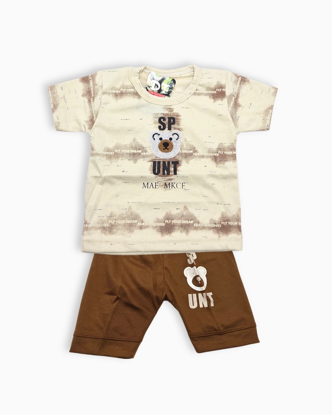 Boy Summer Suit with Teddy Bear Applique-Brown
