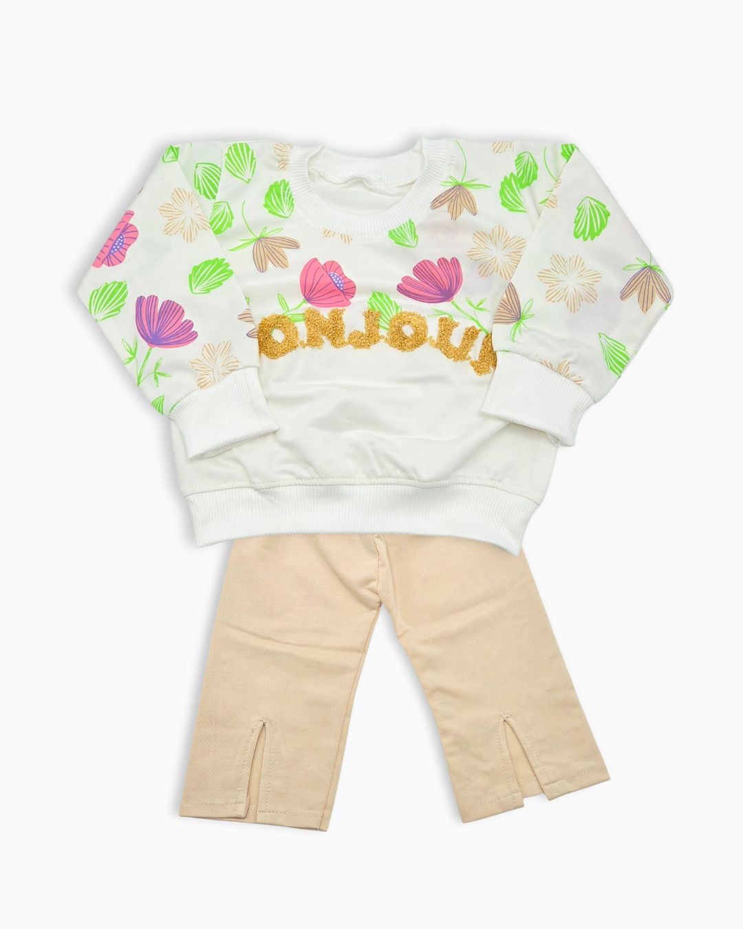 Kids Sweatshirt & Trouser Kit - Light Brown